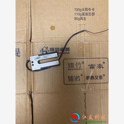 邦纳 SLM10B6槽型叉光电开关传感器