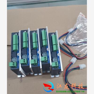 雷赛驱动器DM2C-RS556