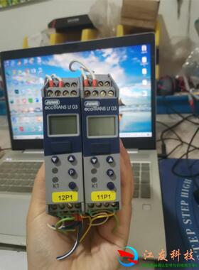 久茂202732/888-888-101/000