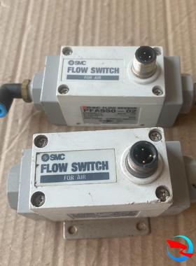 SMC流量计PF2A510-02-2 PFA550-02