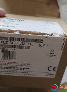 6ES7 231-0HC22-0XA8