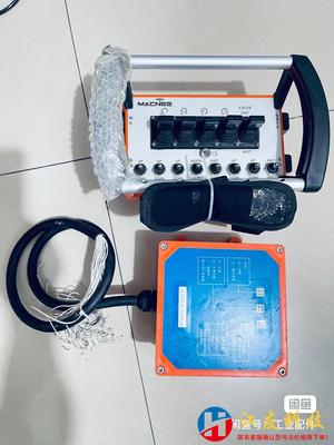 MACNEE 泵车遥控器 用得上