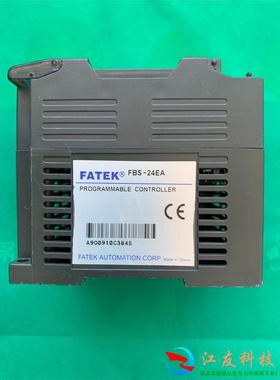 永宏PLC扩展模块FBS-24EA