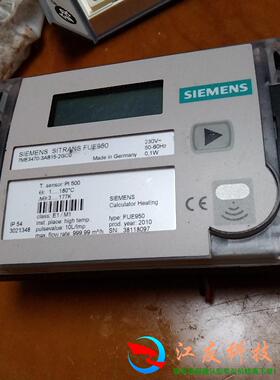 SIEMENS西门子通能量积算仪FUE950    7M
