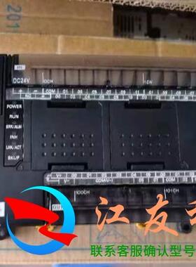 欧姆龙PLCCP1H-EX40DT-D CP2E-N40