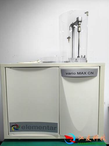 elementar元素分析仪vario MAX CN成