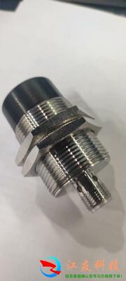 MRVTECH精奇MRF-HM30读写头9个