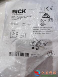 SICK接近开关传感器IME12-02BPSZW2K电感式三