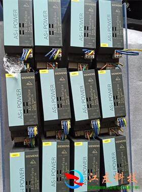 AS-ⅰPOWER AS-|nterfaCe  3BX9 5