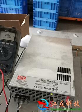 明伟大功率3000W48B开关电源RP-3000-48