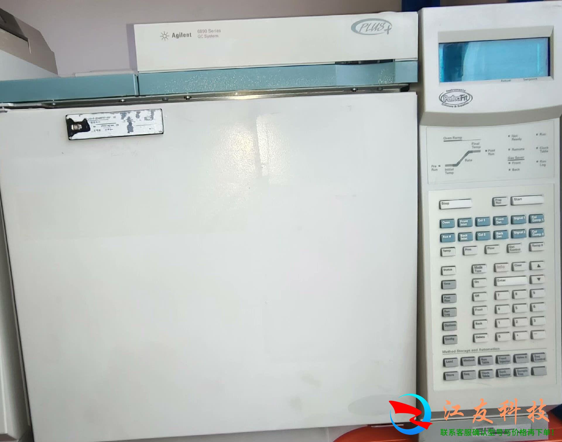 在不怕对比安捷伦Agilent6890plus气相