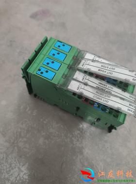 IB IL 24 DI 8 菲尼克斯模块 2726227