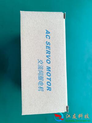 众为新ADTECH伺服电机QXSS-04010EB111