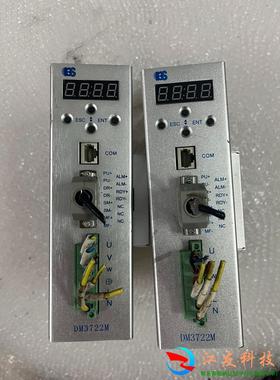 DM3722M白山机电驱动器