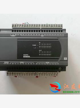 台达plc扩展dvp32xp200t