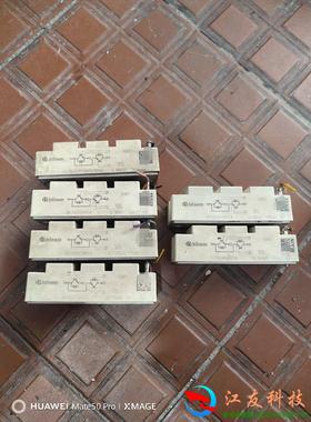 英飞凌IGBT模块  FF100R12RT4  F