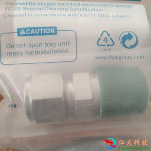 FTIOK飞托克6L-CM-FL8-NS8-F2卡套