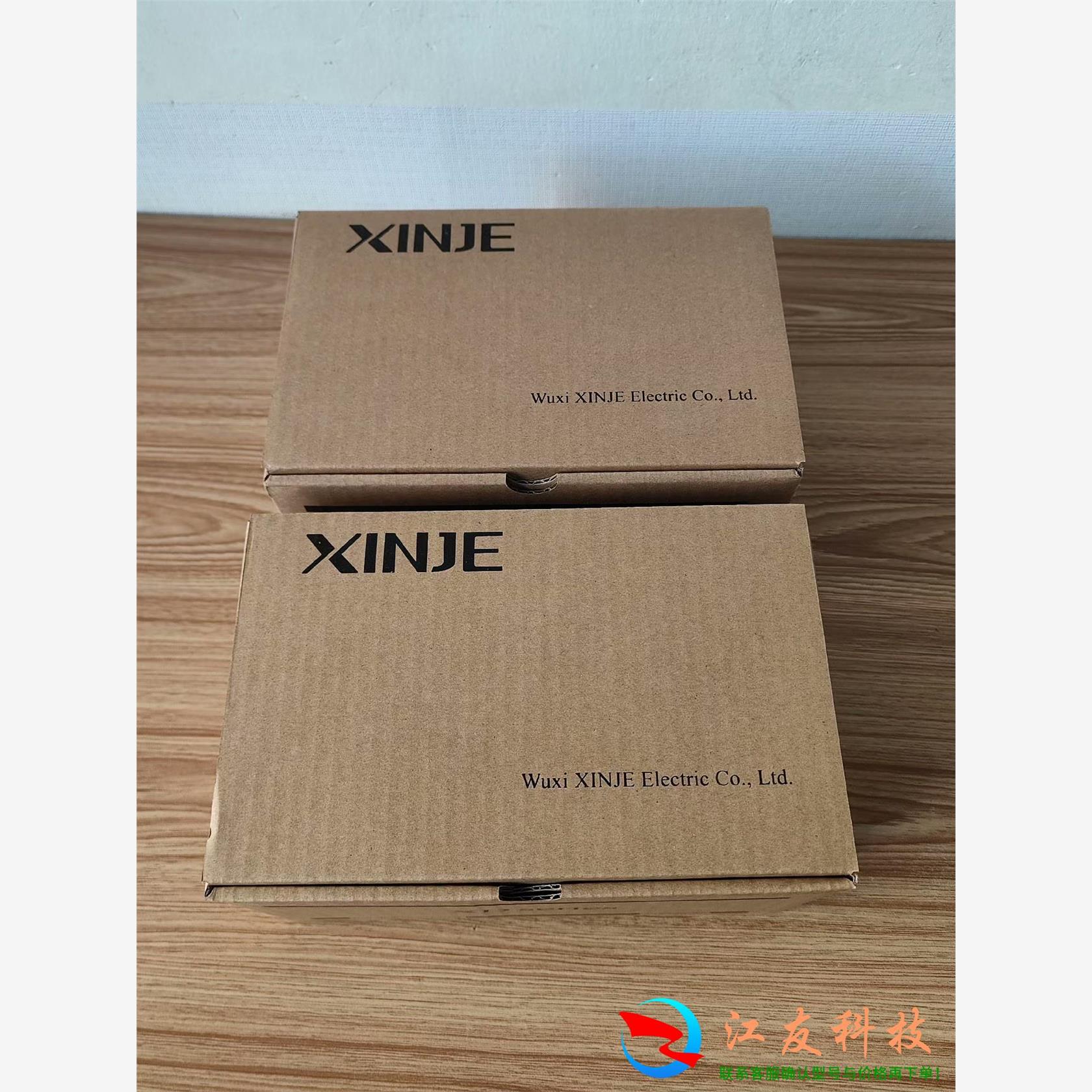 信捷PLCXD5E-60T10-E8台1000