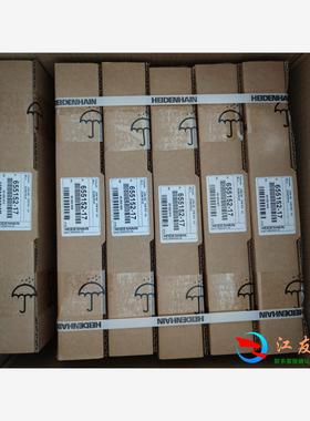 海德汉光栅尺LIDA405 ML1240mm