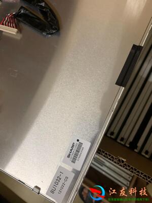 LQ150X1LG92