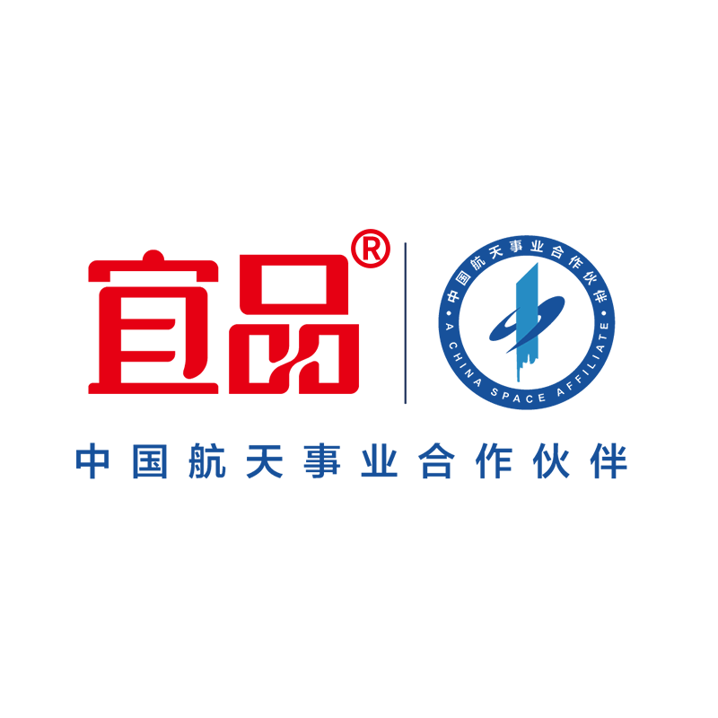宜品尖子生青少年脑眼黄金奶粉