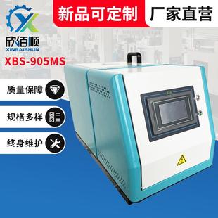 熱熔5膠機(jī)生產(chǎn)廠XBS欣佰家供應(yīng)L齒噴輪泵膠熱熔 小型熱熔膠點(diǎn)膠機(jī)