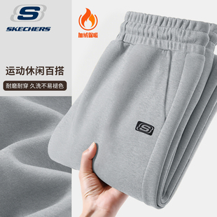斯凯奇运动裤男裤冬季宽松大码休闲卫裤青少年跑灰色加绒束脚裤