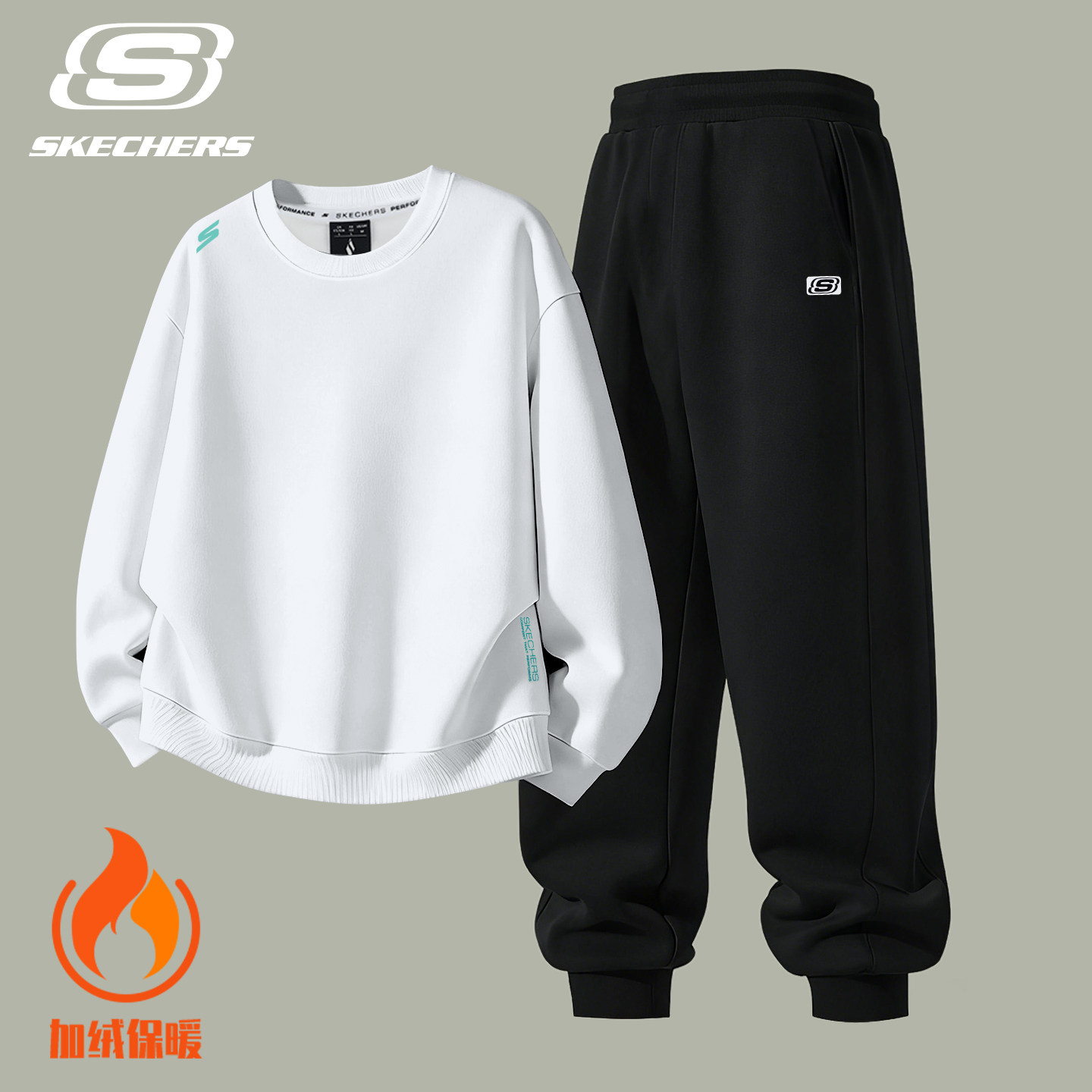 斯凯奇运动套装男秋冬加绒保暖卫衣卫裤休闲宽松长袖束脚裤两件套,运动服/休闲服装,运动套装,淘宝优惠券,粉丝福利购,淘宝优惠卷