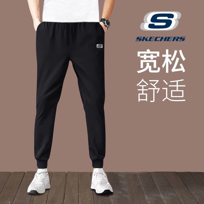 斯凯奇运动裤男裤束脚卫裤透气秋
