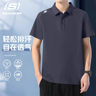 斯凯奇短袖T恤男士商务翻领polo衫速干冰丝运动服上衣休闲健身衣