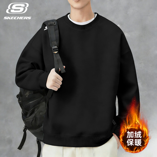 斯凯奇卫衣男款春季新款运动长袖宽松大码套头内搭T恤纯色上衣男