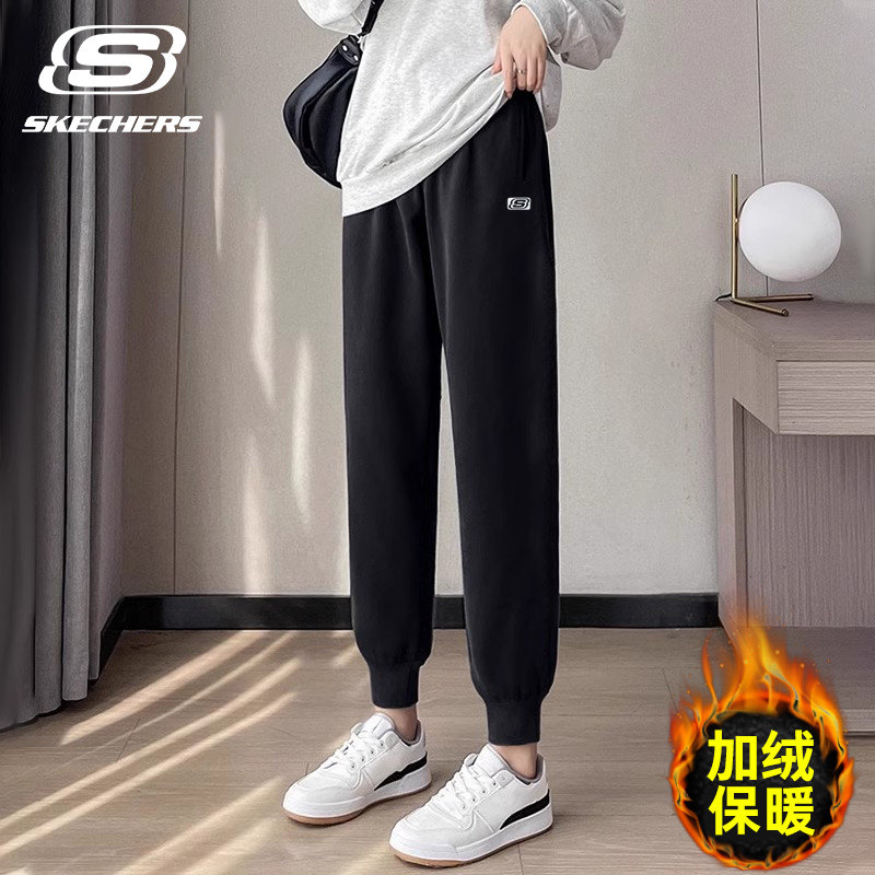斯凯奇加绒运动裤女裤2025秋冬季加厚保暖束脚长裤黑色卫裤休闲裤