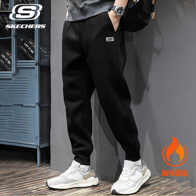 斯凯奇加绒运动裤男裤2025秋冬季新款加厚保暖休闲长裤宽松束脚裤