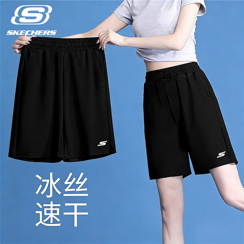 斯凯奇短裤女大码运动五分裤夏季