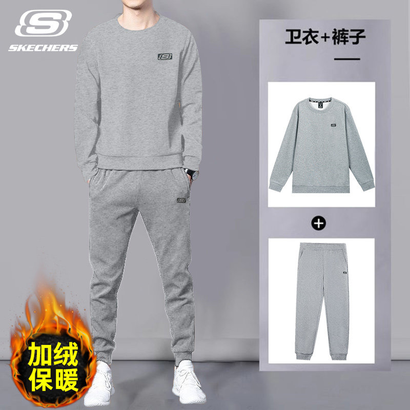 斯凯奇男加绒运动套装休闲两件套