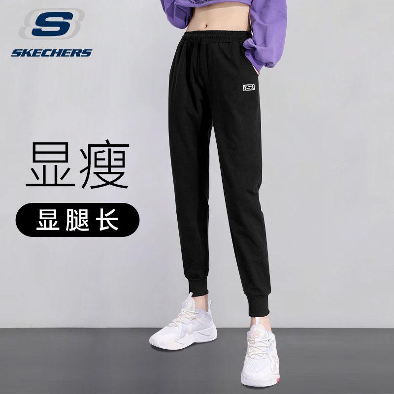 斯凯奇运动裤女裤秋冬季百搭卫裤
