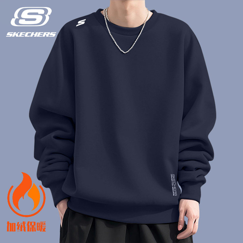 斯凯奇卫衣男2025秋冬加绒保暖长袖T恤宽松休闲运动上衣圆领内搭