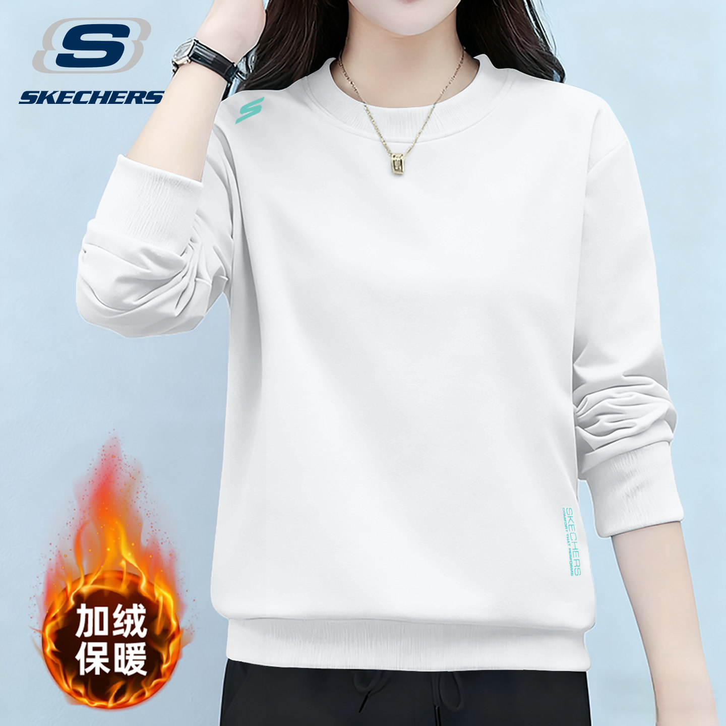 斯凯奇运动卫衣女冬季长袖套头衫