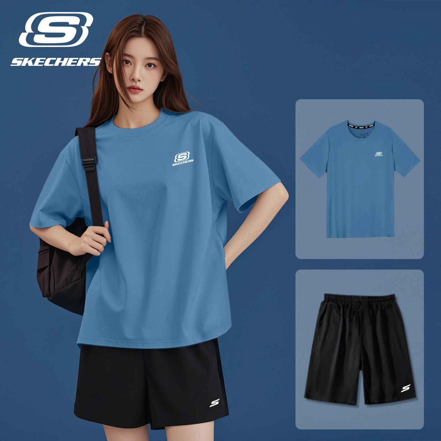 斯凯奇短袖套装女中考体育运动服