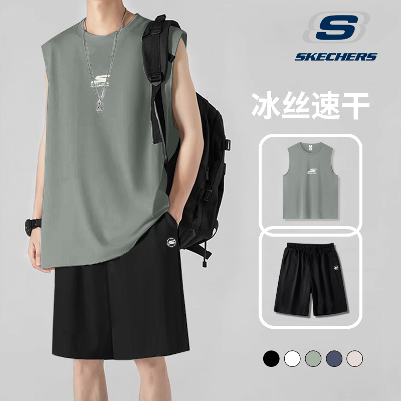 斯凯奇篮球服青少年运动背心套装男夏季宽松跑步训练无袖t恤短裤