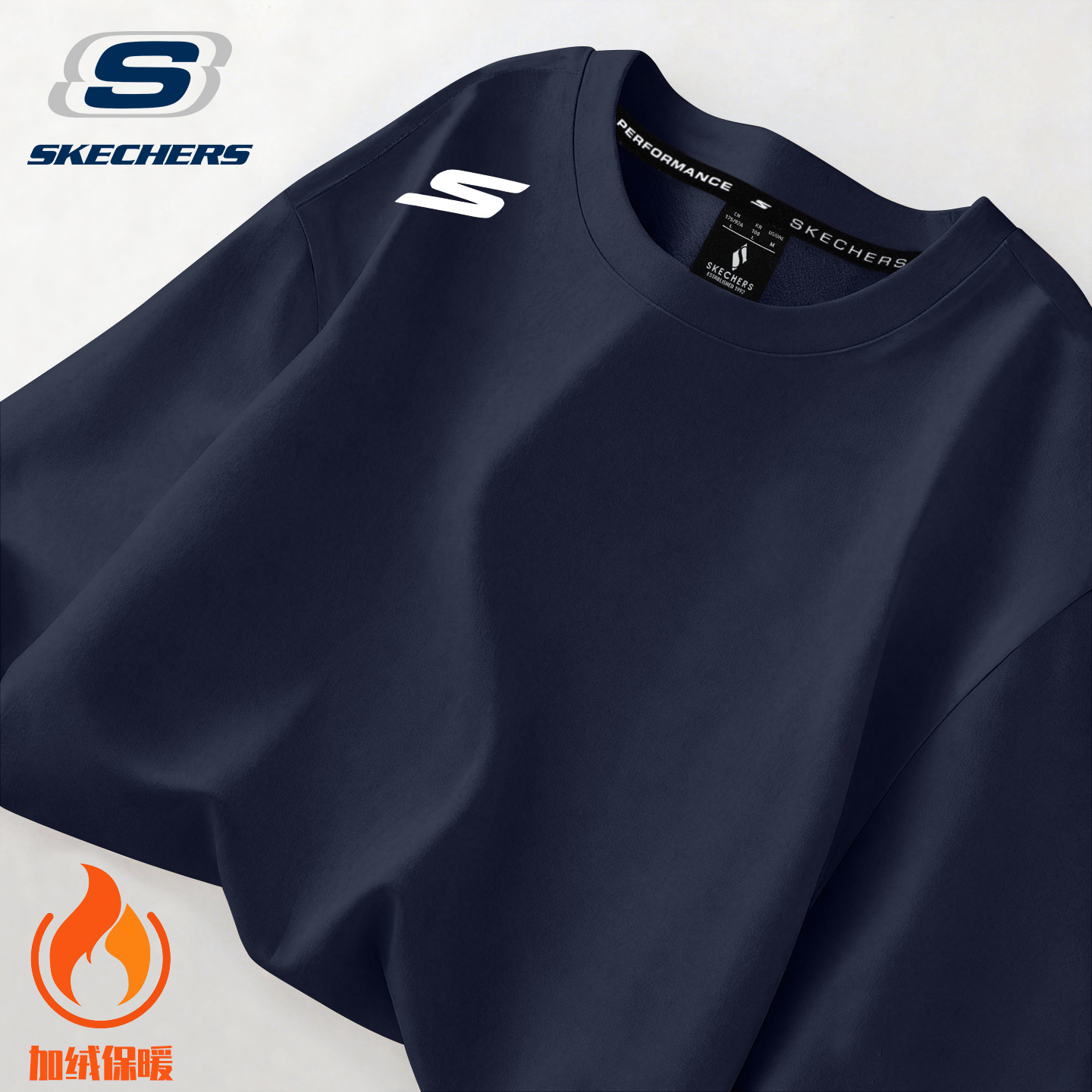 斯凯奇加绒卫衣男女同款圆领运动