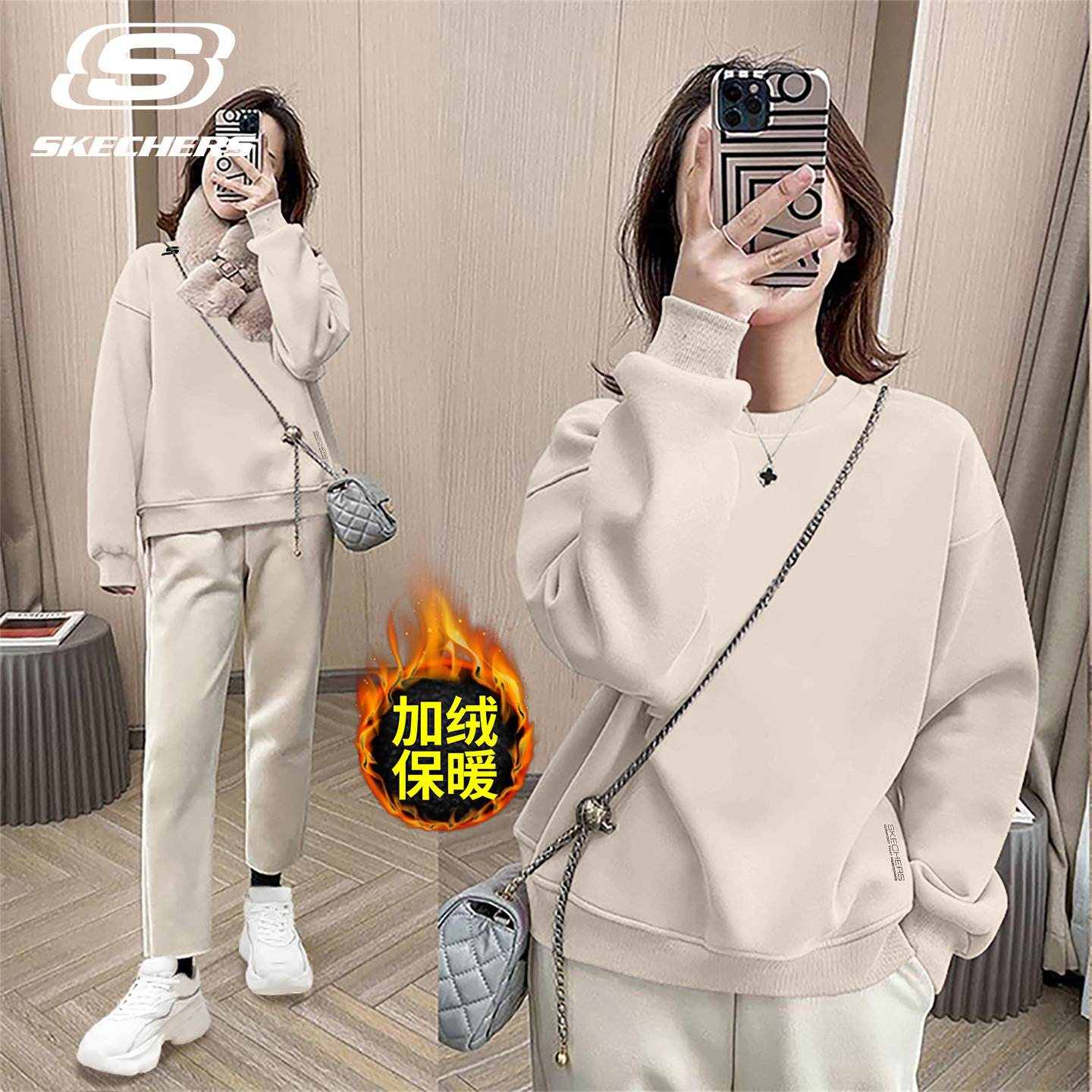 斯凯奇卫衣女款2025冬季新款内搭长袖圆领套头衫加绒休闲运动上衣