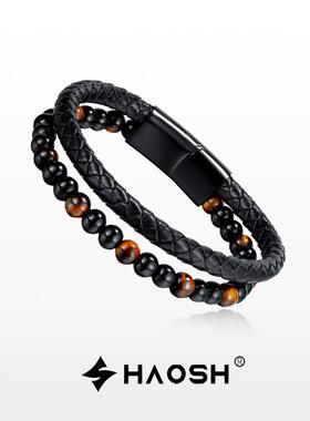 HAOSH「沉雾」神秘感黑玛瑙虎眼石双层手链男磁吸编织皮革手环