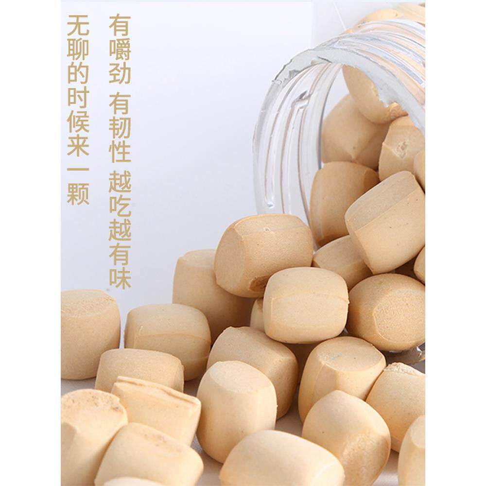 手工小石头饼干很硬很脆耐吃零食解馋晚上解饿办公室解压磨牙150g