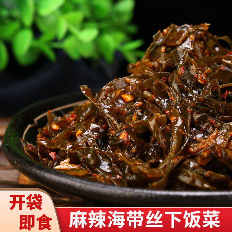 重庆好媳妇泡椒麻辣海带丝小包袋装怀旧零食箱装开袋即食下饭菜