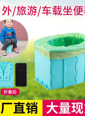 CPC认证宝宝折叠马桶车载儿童坐便器便携尿壶婴儿坐便器儿童马桶