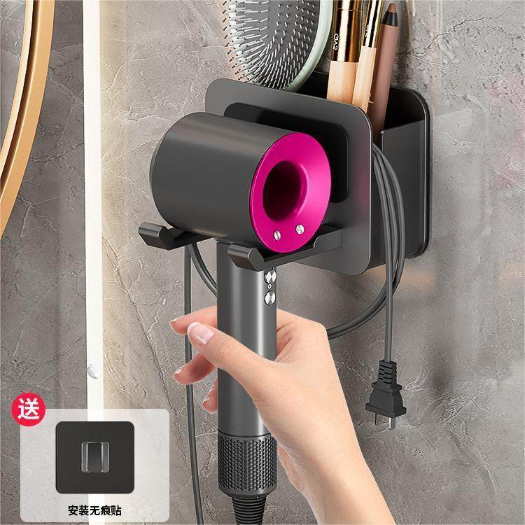 吹风机置物架免打孔卫生间壁挂式电吹风支架浴室风筒收纳架子挂架,家庭/个人清洁工具,吹风机置物架,淘宝优惠券,粉丝福利购,淘宝优惠卷