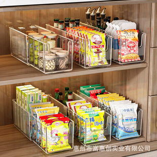厨房调料置物架调味品收纳盒可伸缩橱柜干香料神器抽屉内整理分格