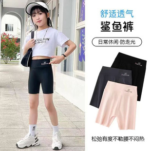 女童三分鲨鱼裤夏季外穿安全防走光运动短裤薄款冰丝芭比打底裤子