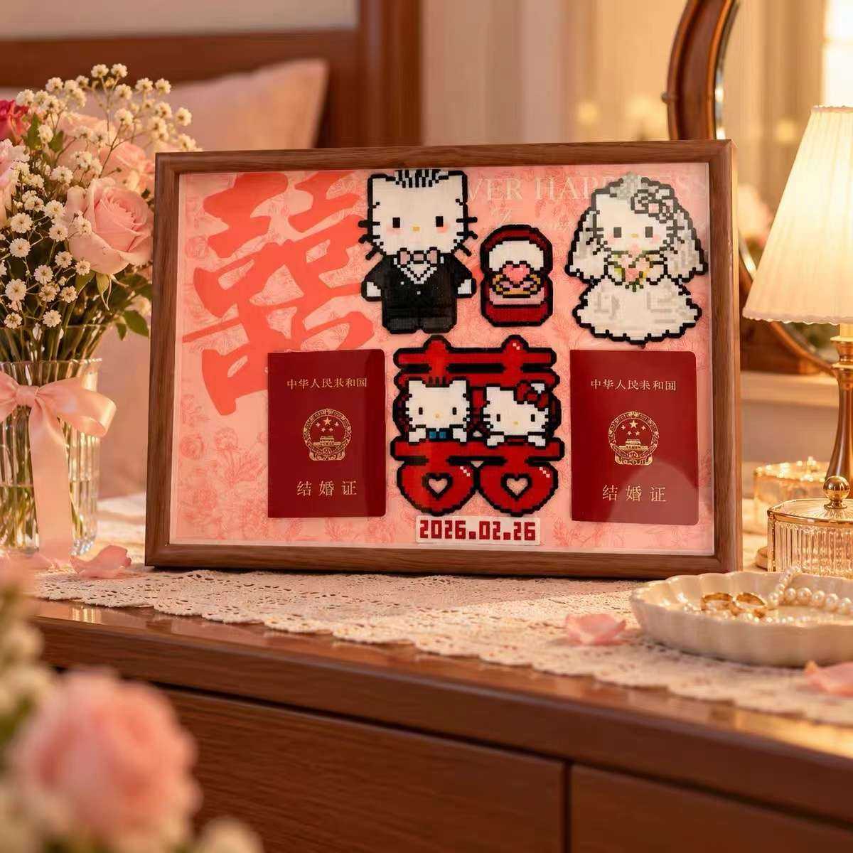 HelloKitty结婚证拼豆纪念品